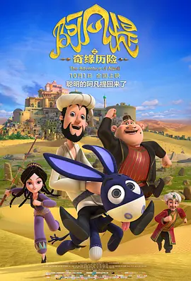 综合网站